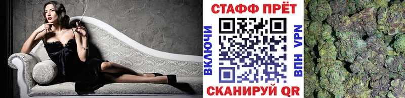 Как найти закладки Калач-на-Дону A-PVP  Мефедрон  блэк спрут зеркало  COCAIN  ГАШ 