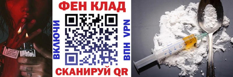 купить наркотики сайты  Калач-на-Дону  АМФ Розовый 