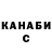 Amphetamine 97% koZacheNko UKR