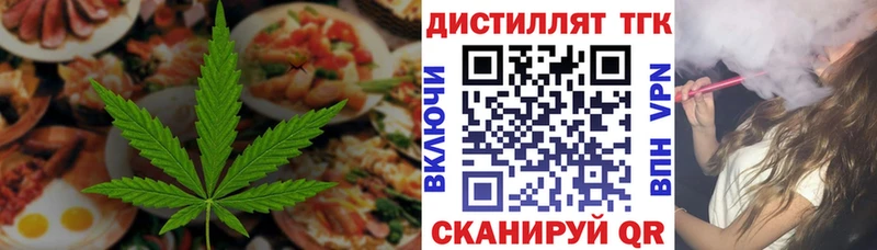 Canna-Cookies марихуана  Калач-на-Дону 