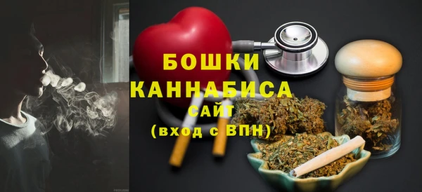 гидропоника Зерноград