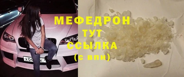 ECSTASY Зеленокумск