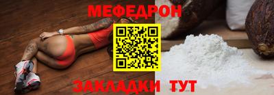 кокаин VHQ Кунгур