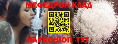 mix Кумертау