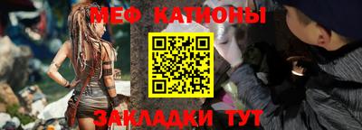 кокаин VHQ Кунгур