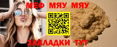 кокаин VHQ Кунгур