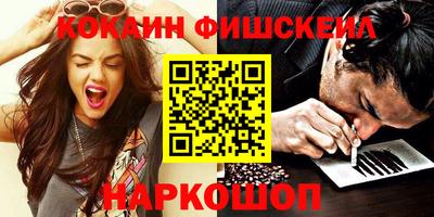 молекула духа Кулебаки