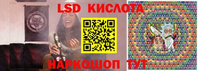 молекула духа Кулебаки