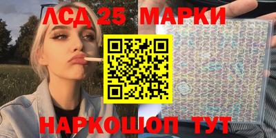 mix Кумертау