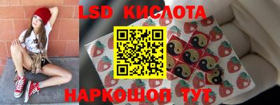 mix Кумертау