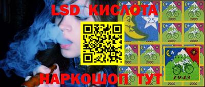 mix Кумертау
