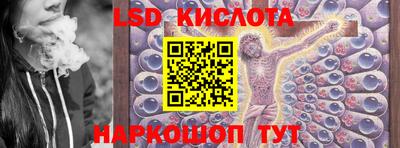 кокаин VHQ Кунгур
