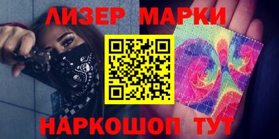 молекула духа Кулебаки