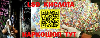 mix Кумертау