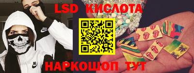 mix Кумертау