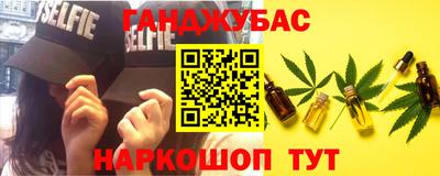mix Кумертау