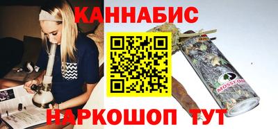 mix Кумертау
