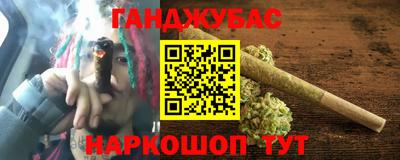 молекула духа Кулебаки