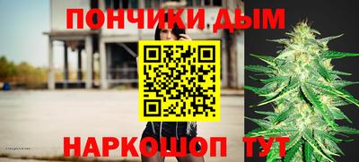 молекула духа Кулебаки