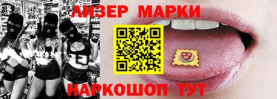 mix Кумертау