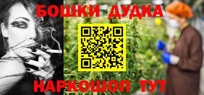 кокаин VHQ Кунгур