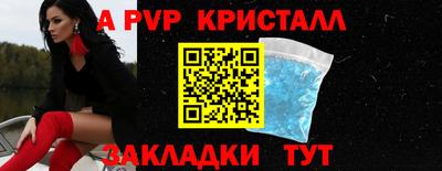 mix Кумертау