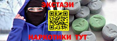 mix Кумертау