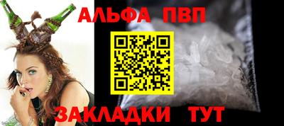 кокаин VHQ Кунгур