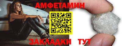 кокаин VHQ Кунгур