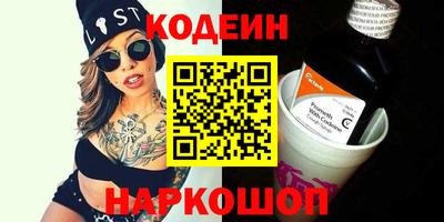 кокаин VHQ Кунгур
