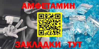 mix Кумертау