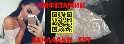 mix Кумертау
