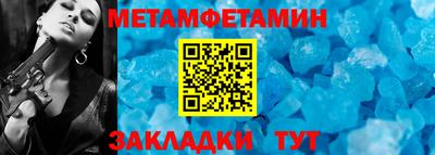 кокаин VHQ Кунгур