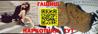 кокаин VHQ Кунгур