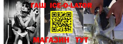 кокаин VHQ Кунгур