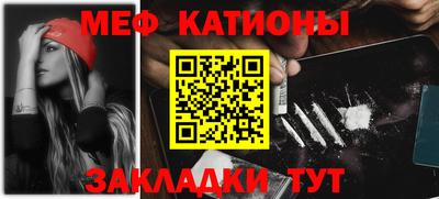 mix Кумертау
