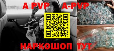 кокаин VHQ Кунгур