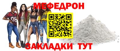 молекула духа Кулебаки