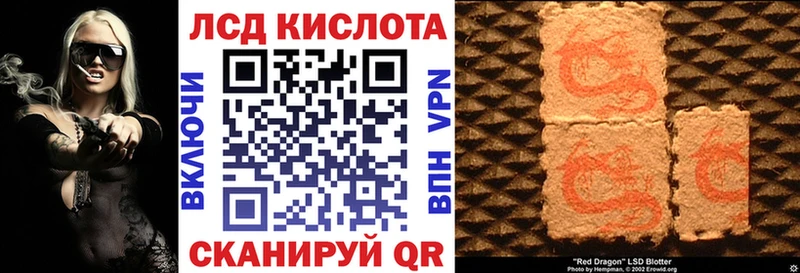 Марки NBOMe 1500мкг  где купить наркоту  Калач-на-Дону 